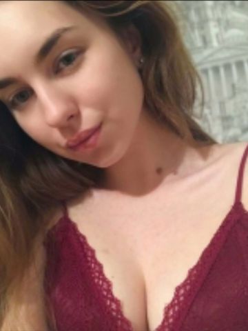 Сабина